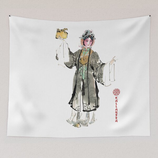 Item preview,  like singing designed and sold by Kallandra.