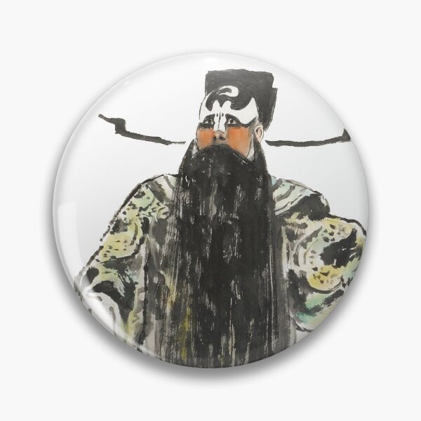 Item preview,  like singing designed and sold by Kallandra.