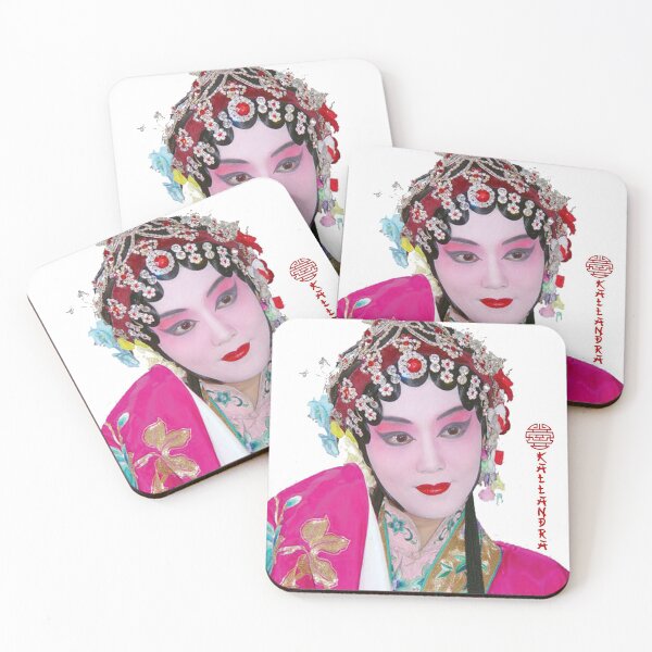 Item preview,  like singing designed and sold by Kallandra.