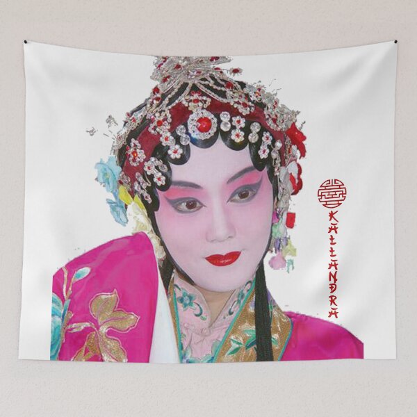 Item preview,  like singing designed and sold by Kallandra.