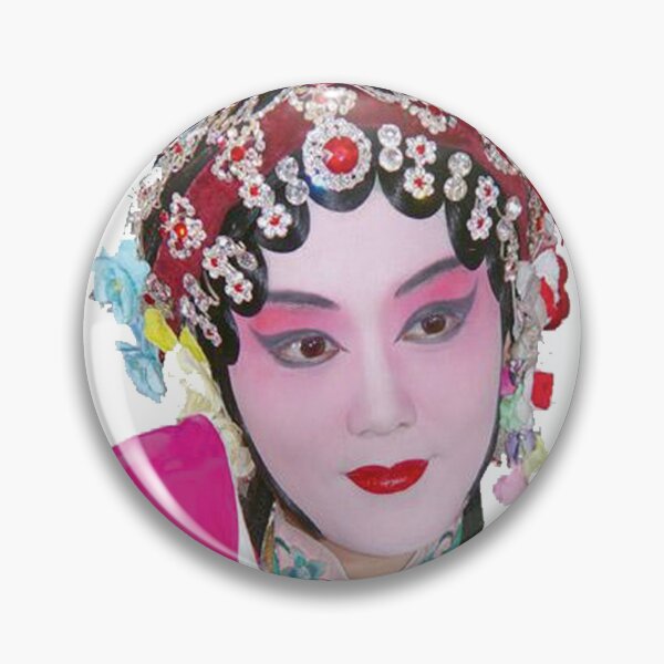 Item preview,  like singing designed and sold by Kallandra.