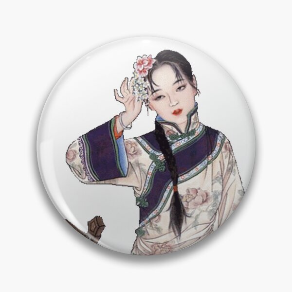 Item preview,  like singing designed and sold by Kallandra.