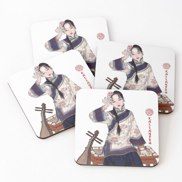 Item preview,  like singing designed and sold by Kallandra.