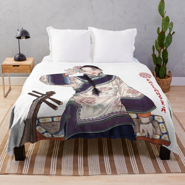 Item preview,  like singing designed and sold by Kallandra.