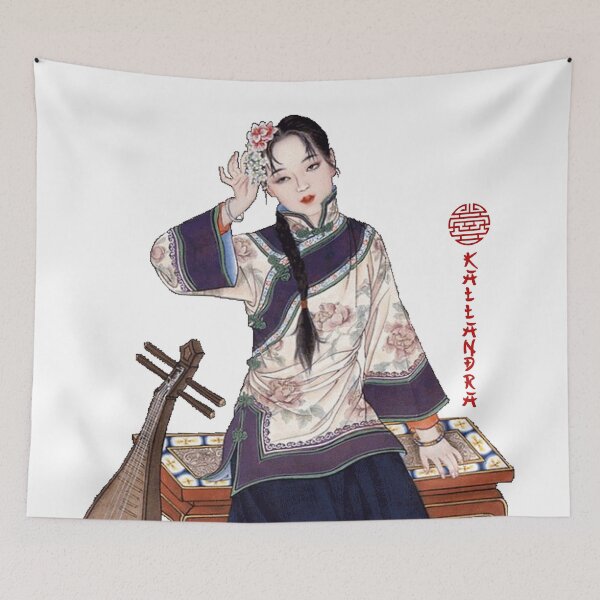 Item preview,  like singing designed and sold by Kallandra.