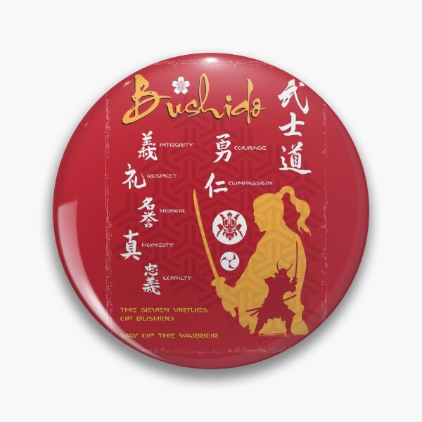 Item preview, Bushido designed and sold by marcosty.