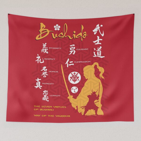 Item preview, Bushido designed and sold by marcosty.