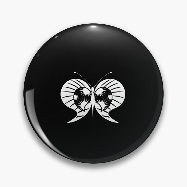 Item preview, Butterfly & moth illustration designed and sold by dinadesign.