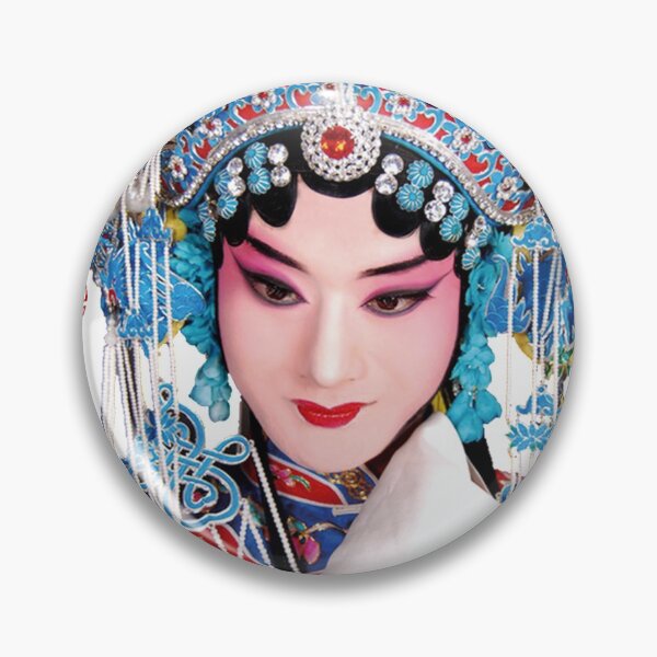 Item preview,  like singing designed and sold by Kallandra.