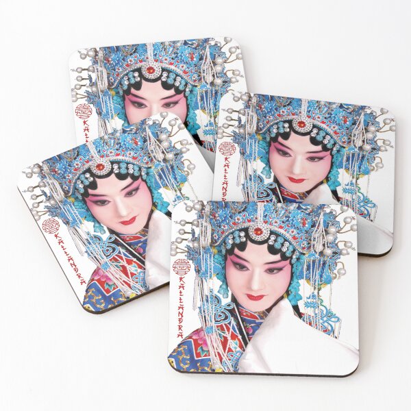 Item preview,  like singing designed and sold by Kallandra.