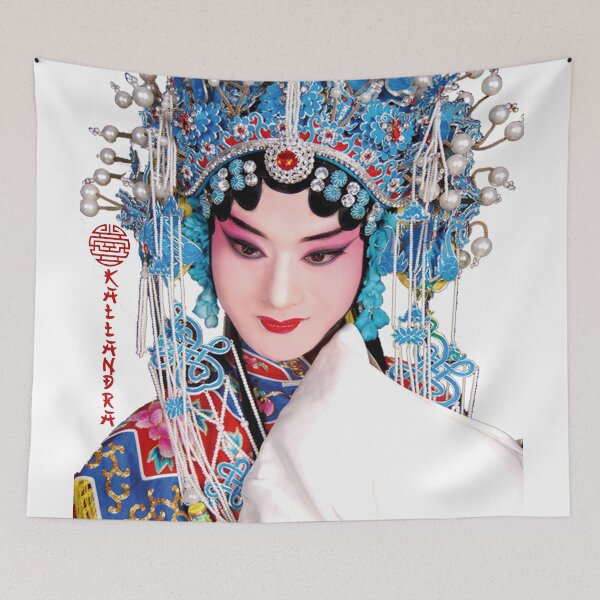 Item preview,  like singing designed and sold by Kallandra.