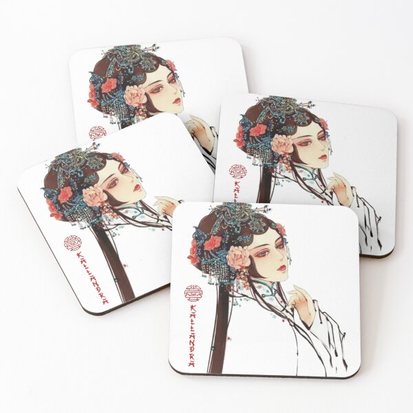 Item preview,  like singing designed and sold by Kallandra.