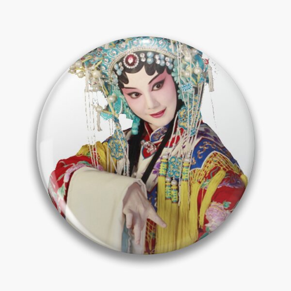 Item preview,  like singing designed and sold by Kallandra.