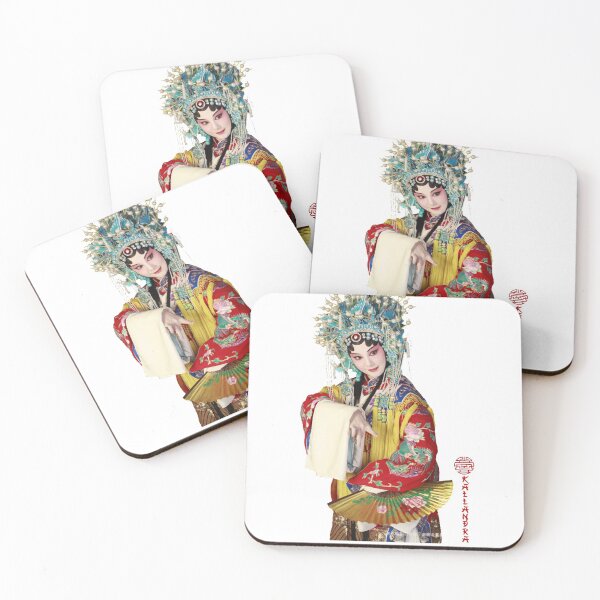 Item preview,  like singing designed and sold by Kallandra.