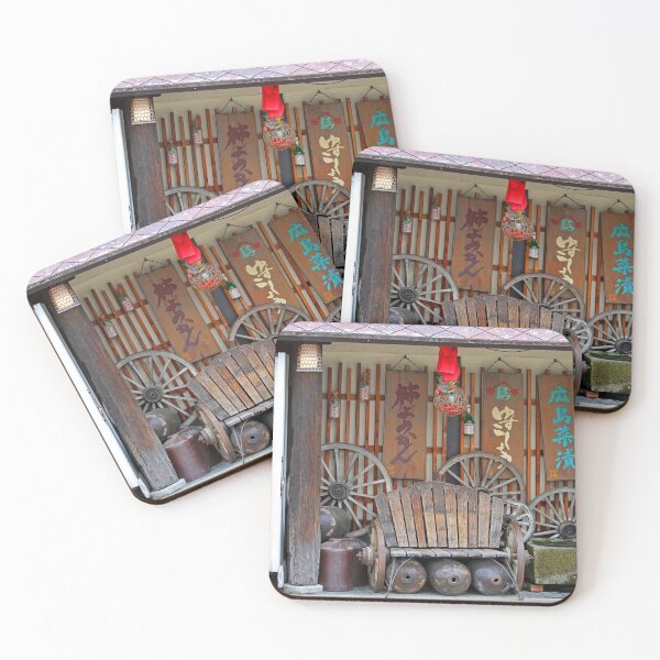 Item preview, Old Japanese Shop designed and sold by mhailittlearts.