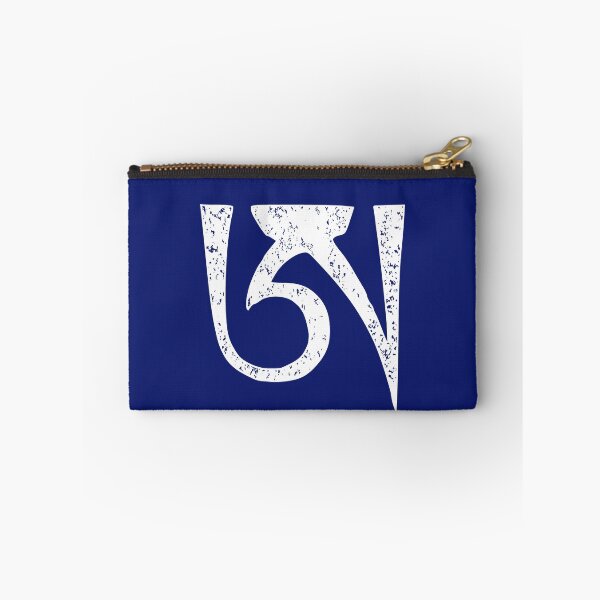 Item preview, Dzogchen Letter A Symbol Tibetan Buddhism Meditation Mandala designed and sold by h44k0n.