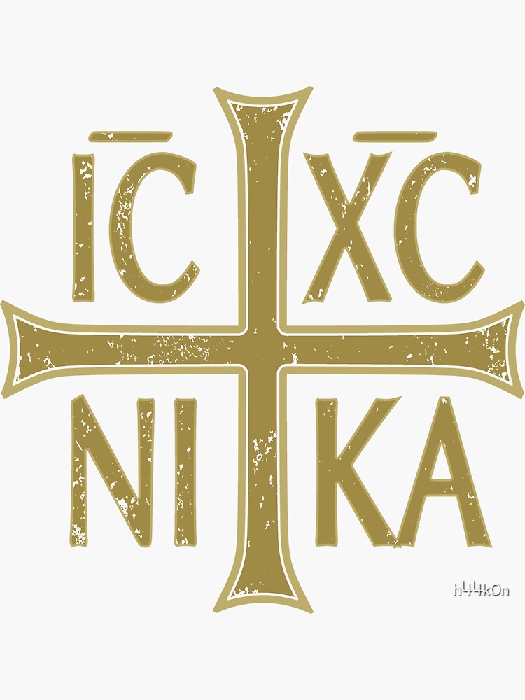 IC XC NI KA Christogram Cross Orthodox Christian Vintage Graphic by h44k0n