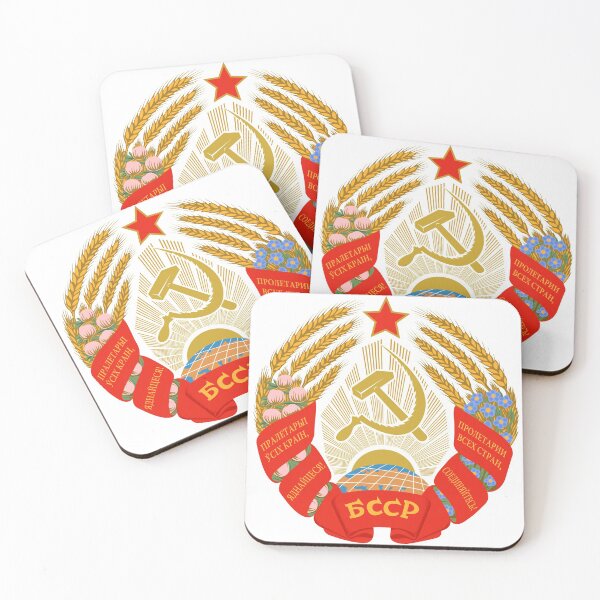 Item preview, Byelorussian Soviet Socialist Republic designed and sold by pravdamedia.