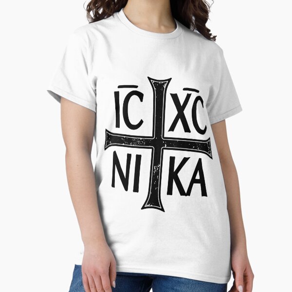 Item preview,  lo que significa Jesucristo Conquistador designed and sold by h44k0n.