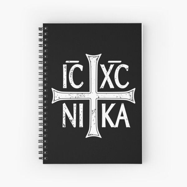 IC XC NI KA Jesus Christogram Cross Orthodox Eastern Christian Graphic Spiral Notebook