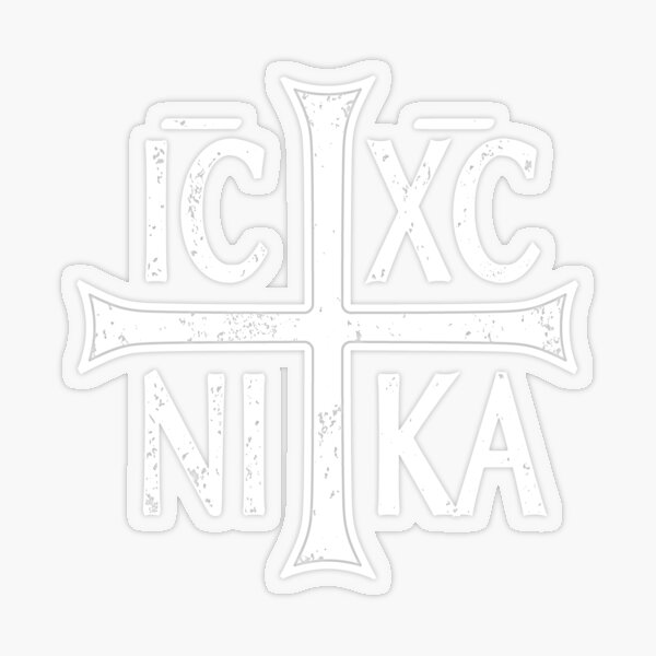 IC XC NI KA Jesus Christogram Cross Orthodox Eastern Christian Graphic Transparent Sticker