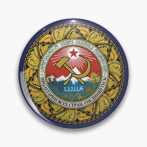 Item preview, Georgian Soviet Socialist Republic designed and sold by pravdamedia.