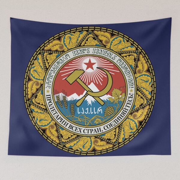 Item preview, Georgian Soviet Socialist Republic designed and sold by pravdamedia.