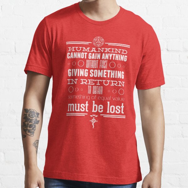The first rule (clean) Essential T-Shirt