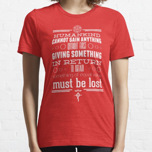 The first rule (clean) Essential T-Shirt