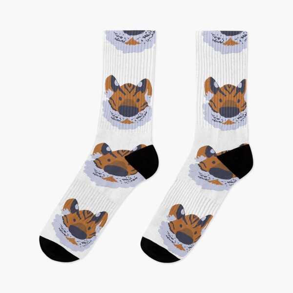 Item preview, Can't Change Your Stripes  designed and sold by mrosariogordon.