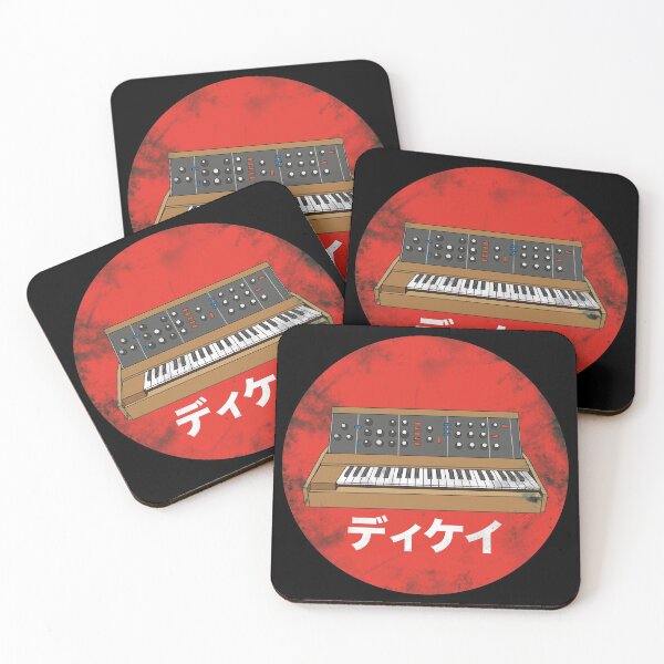 Item preview, Vintage Synthesizer Japanese designed and sold by Jay Bayne.