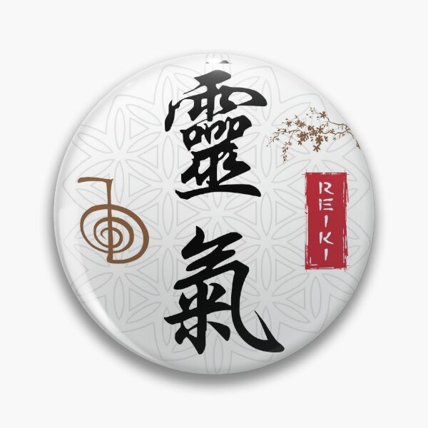 Item preview, Reiki Energy designed and sold by marcosty.