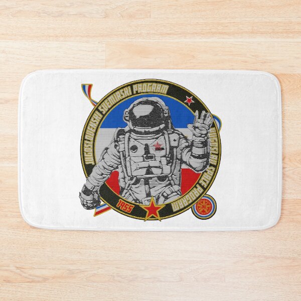 Item preview, Jugoslovenski Svemirski Program - Yugoslav Space Program designed and sold by TinThor.