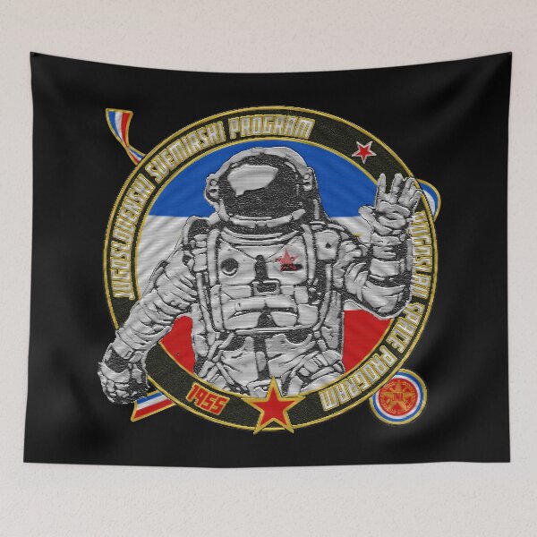 Item preview, Jugoslovenski Svemirski Program - Yugoslav Space Program designed and sold by TinThor.