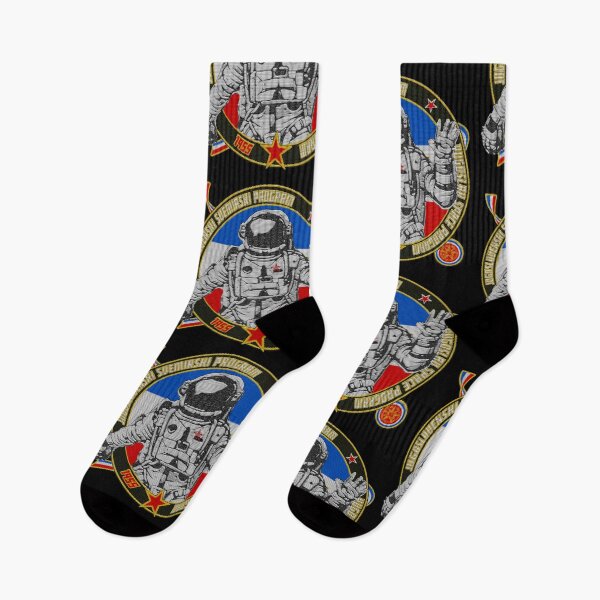 Item preview, Jugoslovenski Svemirski Program - Yugoslav Space Program designed and sold by TinThor.