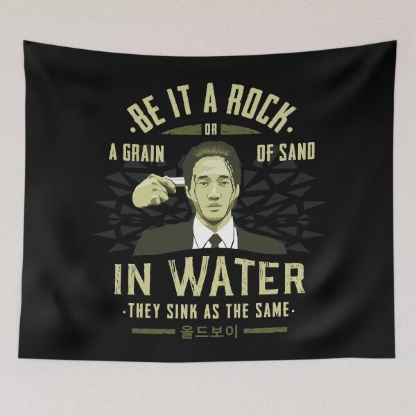 Item preview, Be it a rock or a grain of sand, in water they sink as the same. OLD BOY designed and sold by Logoquo.