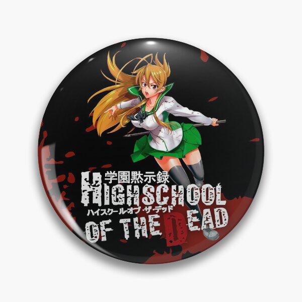 Item preview, High School of the Dead (HOTD) - Rei designed and sold by shukomei.