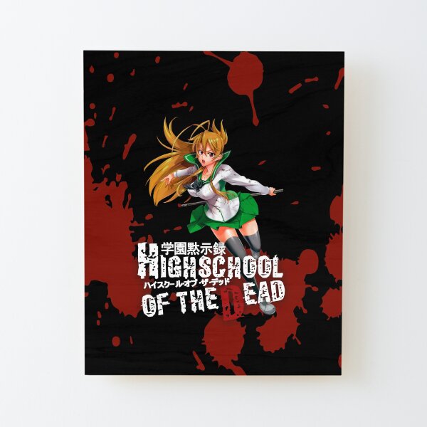 High School of the Dead (HOTD) - Rei Lámina montada de madera