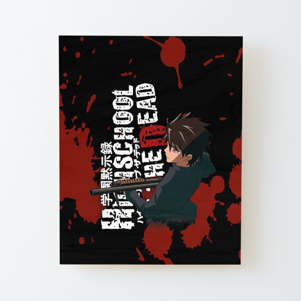 High School of the Dead (HOTD) - Takashi Komuro Lámina montada de madera
