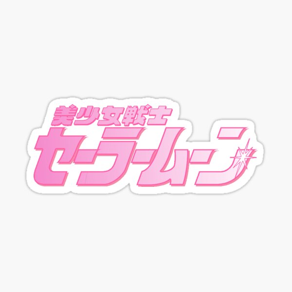 Estética Sailormoon Pegatina