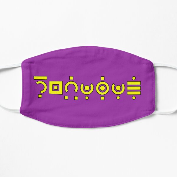 SURVIVE in Krakoan - Facemask Mask