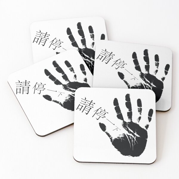 Item preview, stay at least 6 feet away from others  designed and sold by look forplans.