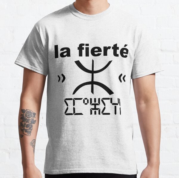 desine t shirt