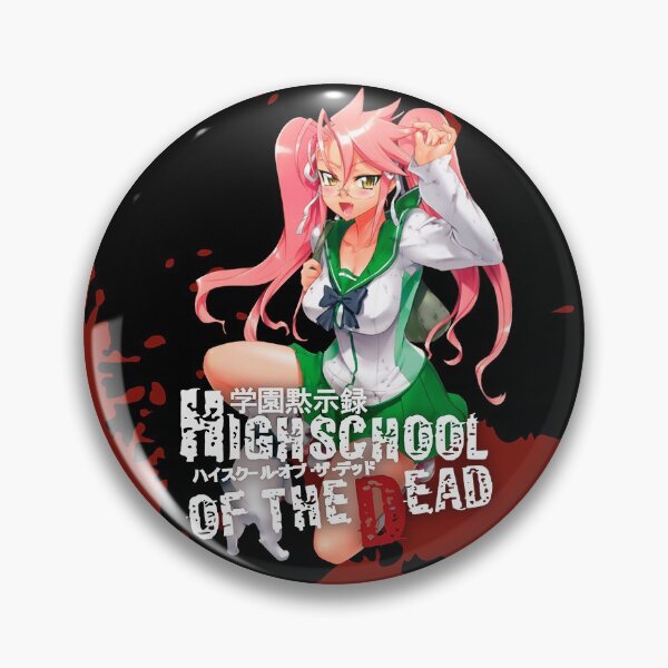 Item preview, High School of the Dead (HOTD) - Saya designed and sold by shukomei.