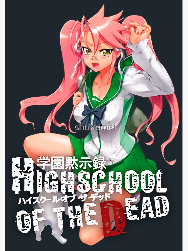 High School Of The Dead anime High School Of The Dead Poster for Sale by  Simonaigueroa