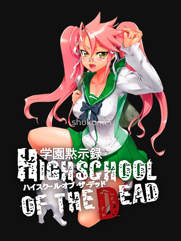 High School of the Dead (HOTD) - Saya by shukomei