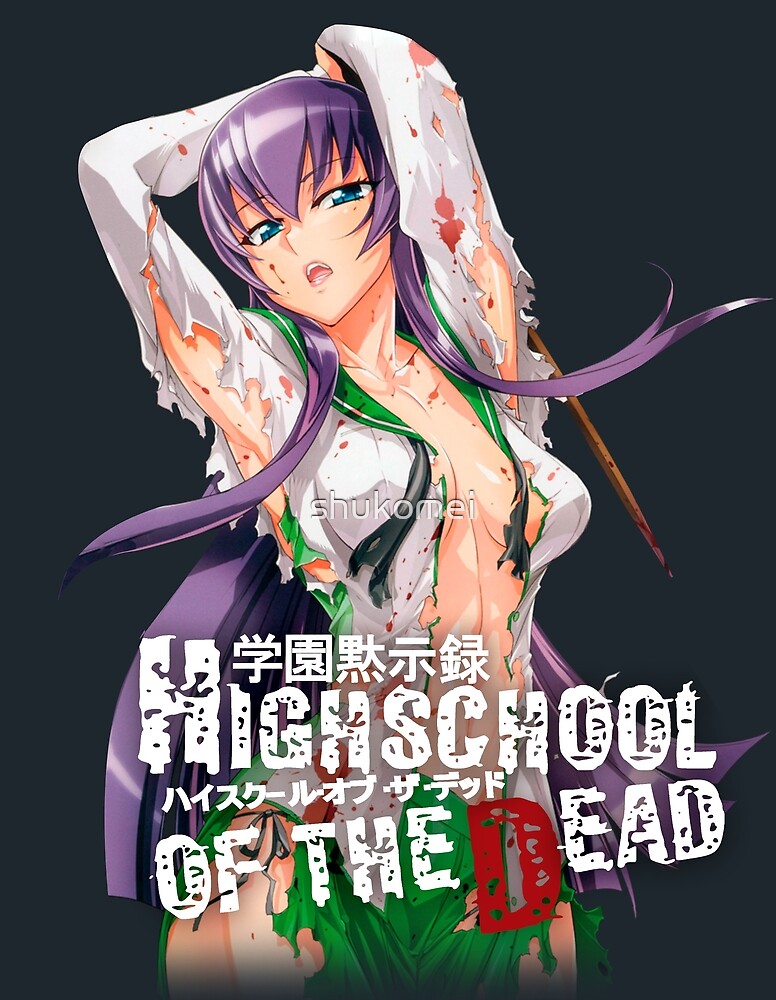High School of the Dead (HOTD) - Saeko by shukomei