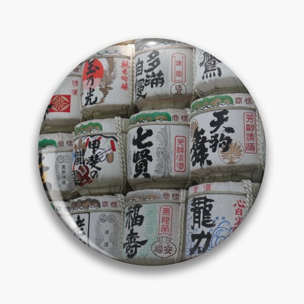 Item preview, Barrels of Sake  designed and sold by jianjiphoto.