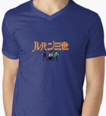 Lupin the 8-Bit Men's V-Neck T-Shirt