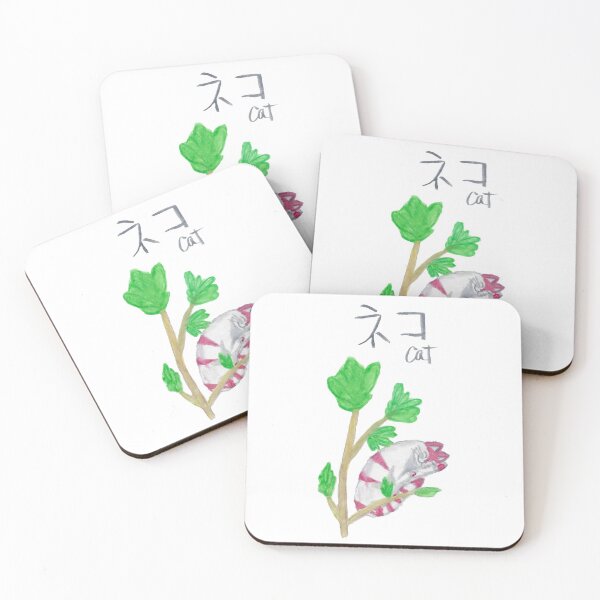 Item preview, Asian Alphabet Cat designed and sold by ArtChildGalore.